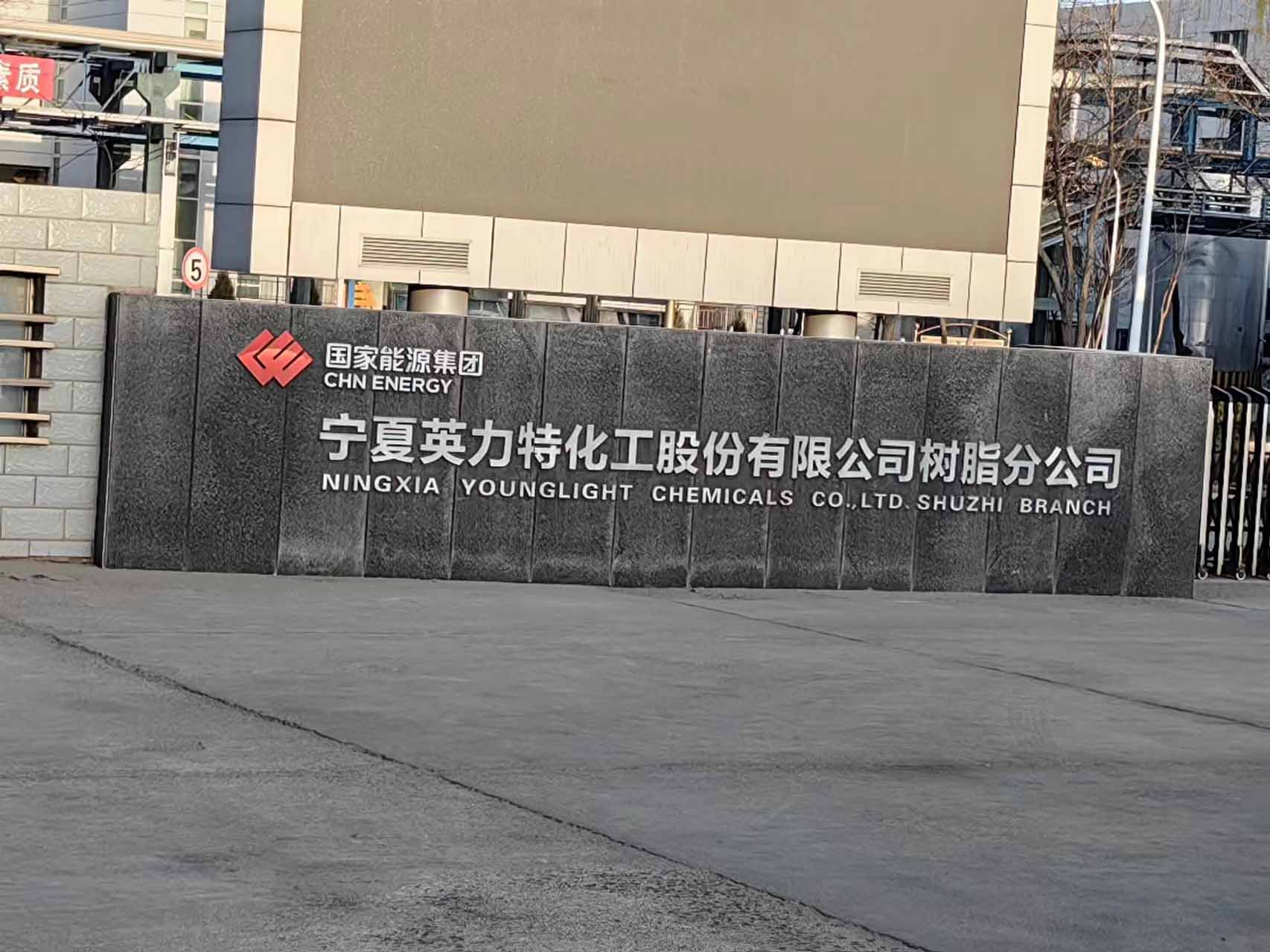微信图片_20230330104741.jpg