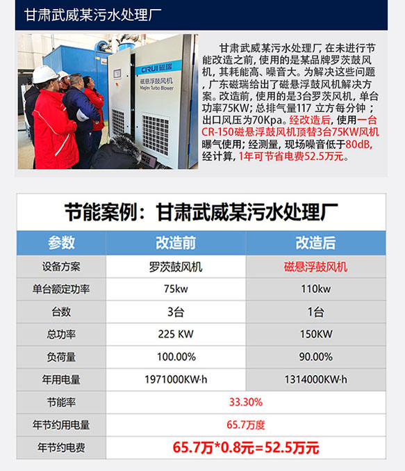 微信图片_20220825115122.jpg