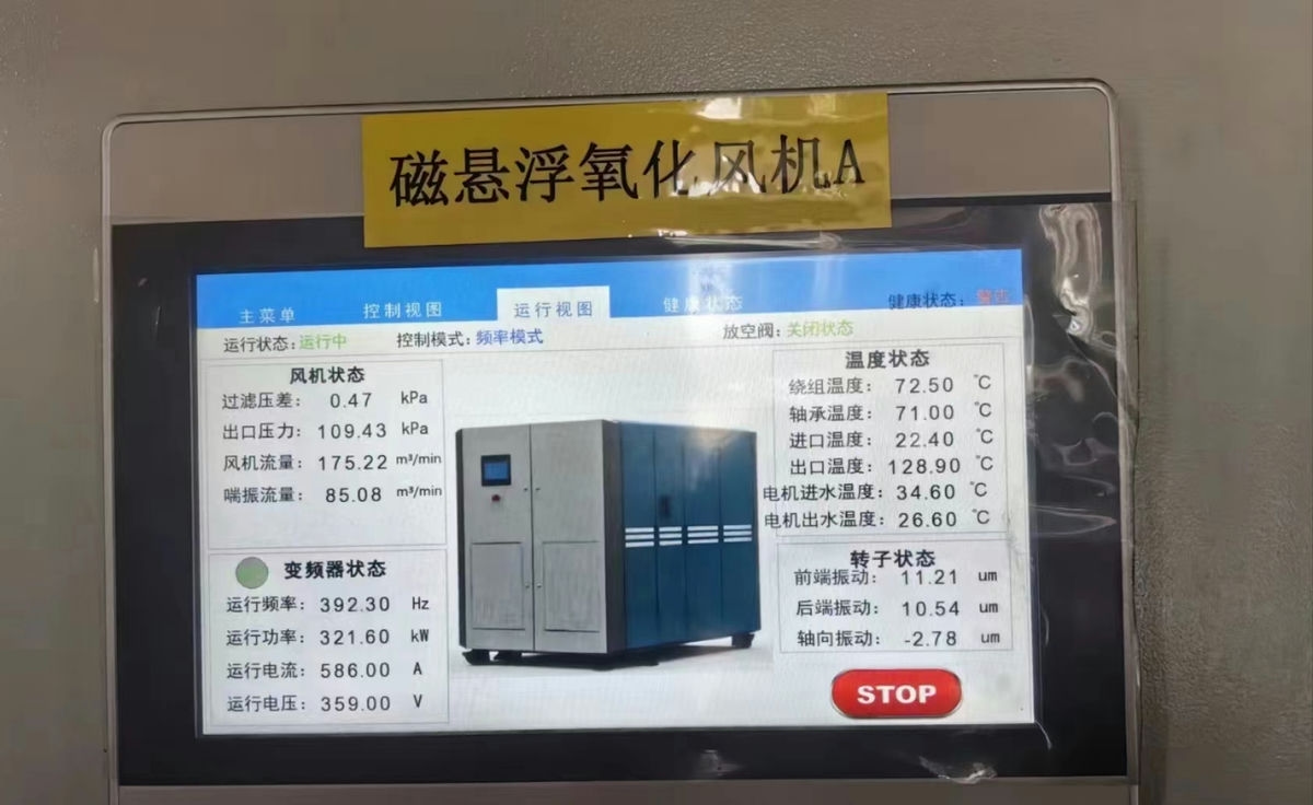 微信图片_20240309093839.jpg