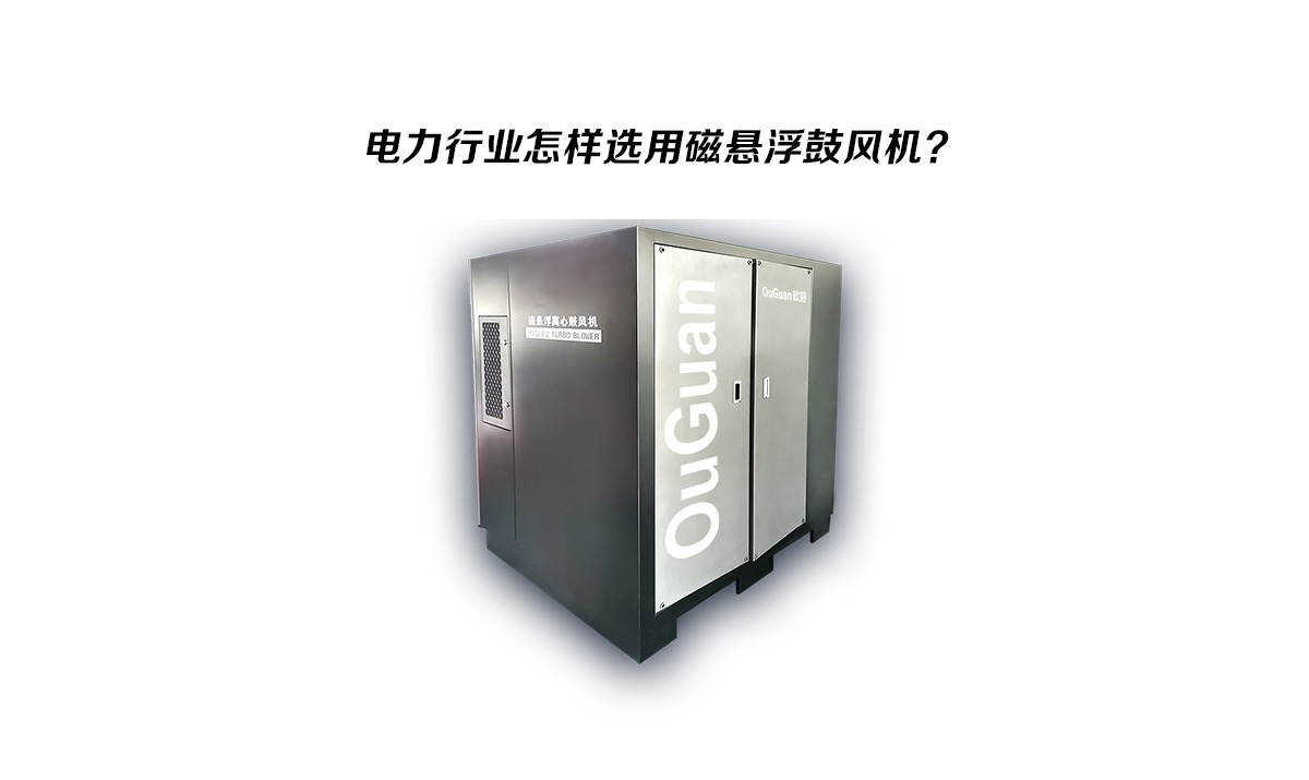 1011磁悬浮.jpg